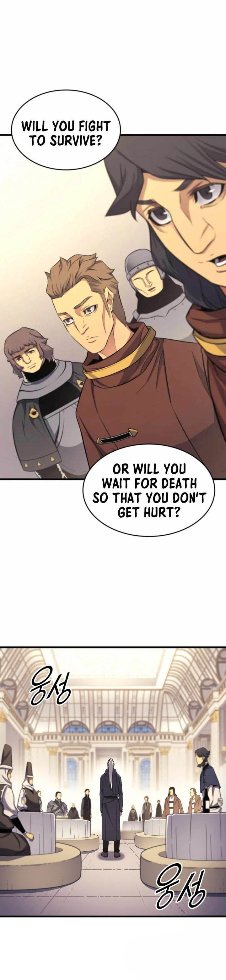 The Great Mage Returns After 4000 Years Chapter 136 - Page 27 in English