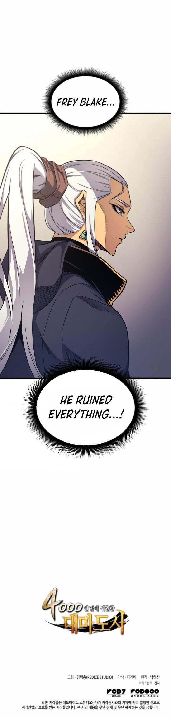 The Great Mage Returns After 4000 Years Chapter 136 - Page 31 in English