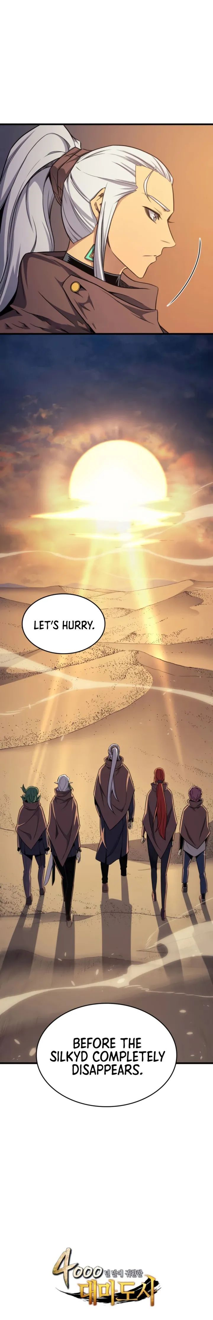 The Great Mage Returns After 4000 Years Chapter 141 - Page 25 in English