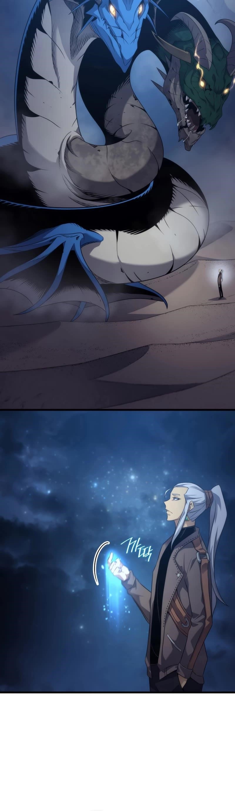 The Great Mage Returns After 4000 Years Chapter 170 - Page 24 in English