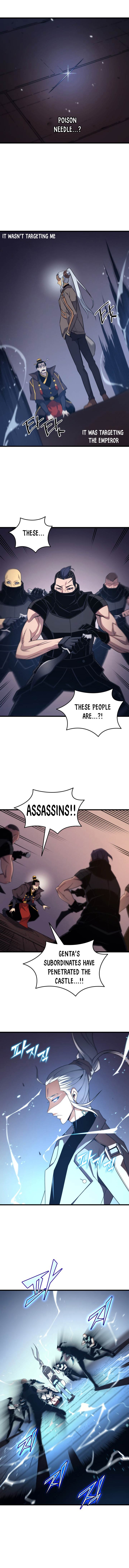 The Great Mage Returns After 4000 Years Chapter 175 - Page 7 in English