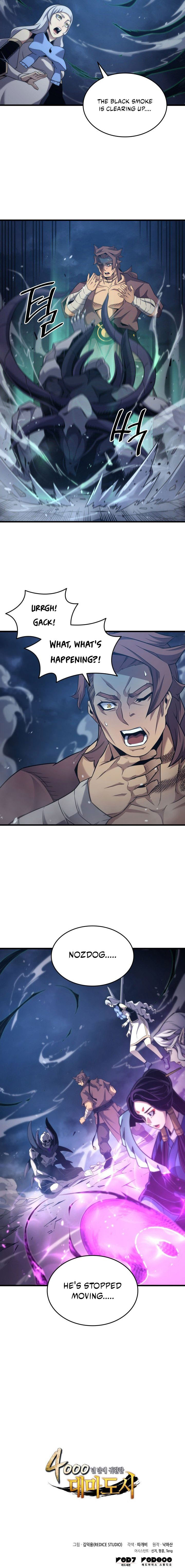 The Great Mage Returns After 4000 Years Chapter 188 - Page 6 in English