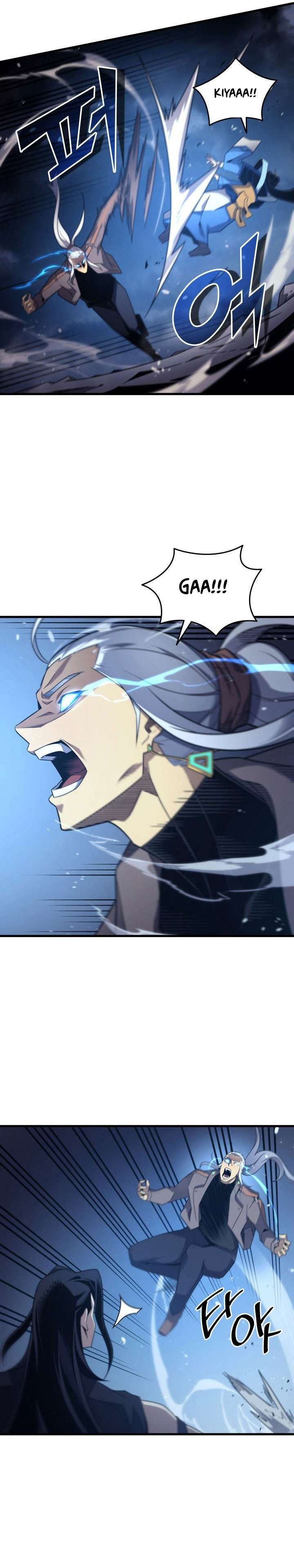 The Great Mage Returns After 4000 Years Chapter 189 - Page 17 in English