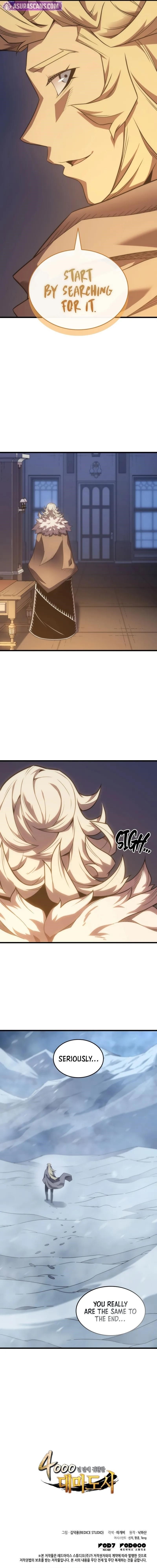 The Great Mage Returns After 4000 Years Chapter 199 - Page 9 in English