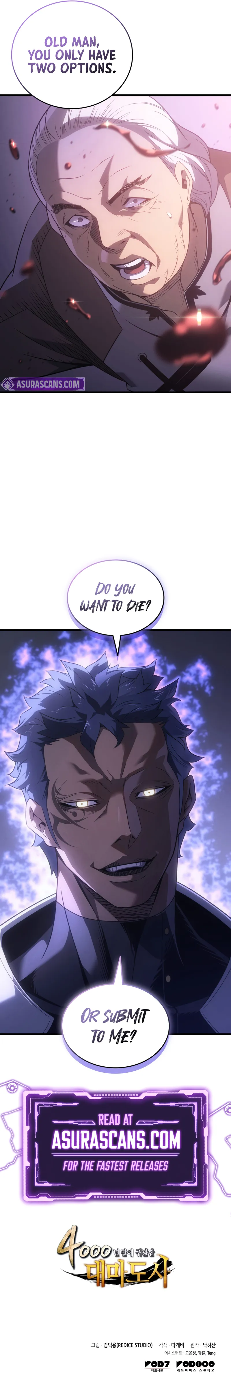 The Great Mage Returns After 4000 Years Chapter 211 - Page 14 in English