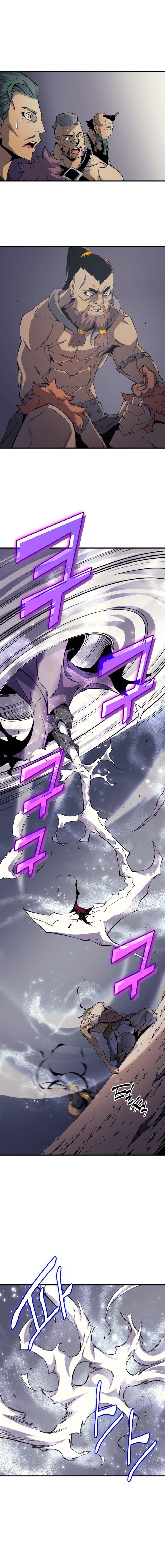 The Great Mage Returns After 4000 Years Chapter 24 - Page 13 in English