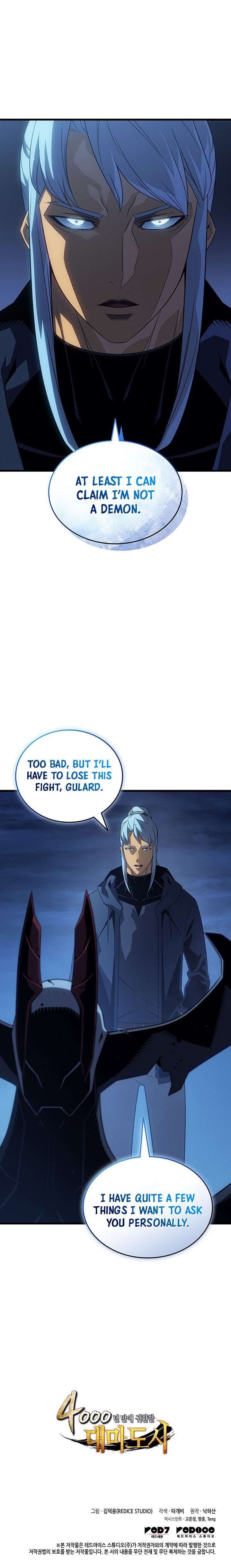 The Great Mage Returns After 4000 Years Chapter 245 - Page 13 in English