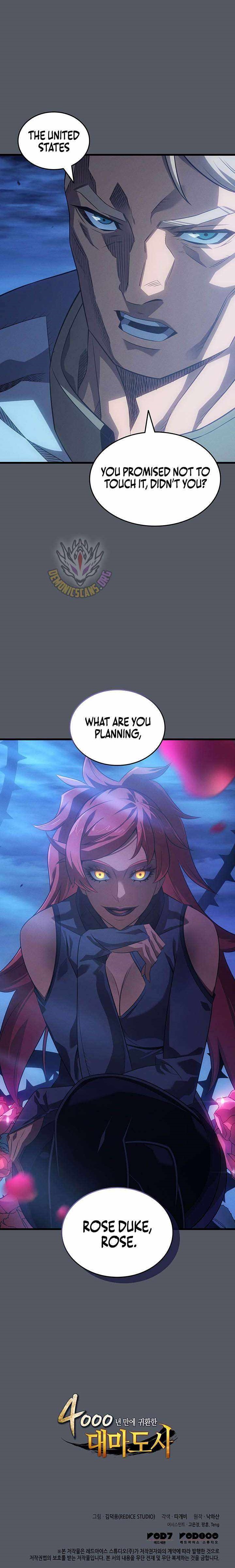 The Great Mage Returns After 4000 Years Chapter 250 - Page 13 in English