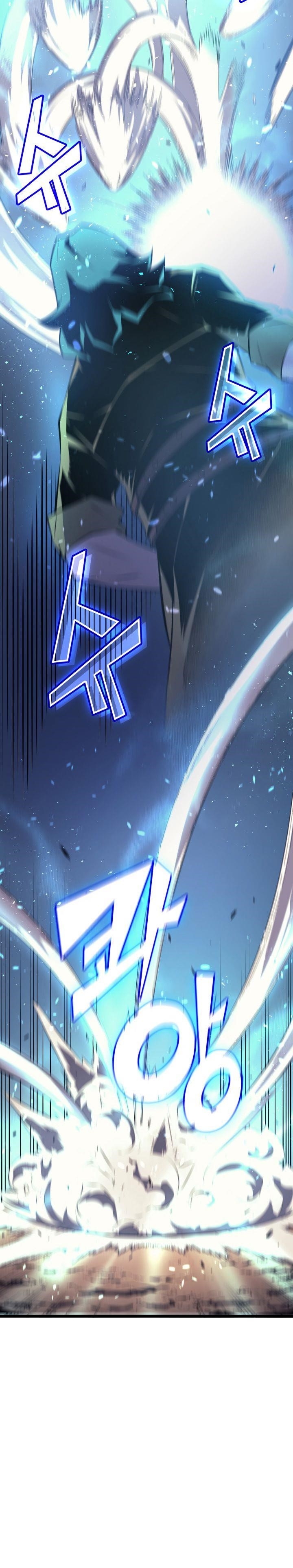 The Great Mage Returns After 4000 Years Chapter 27 - Page 11 in English