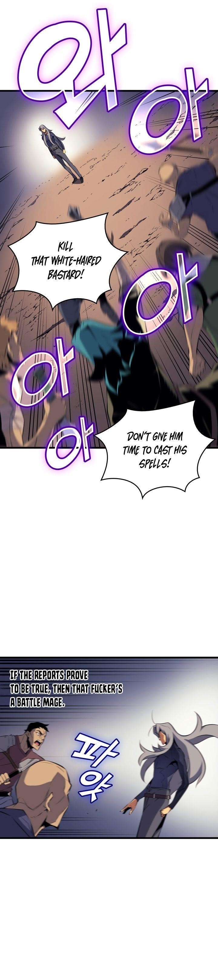 The Great Mage Returns After 4000 Years Chapter 27 - Page 7 in English
