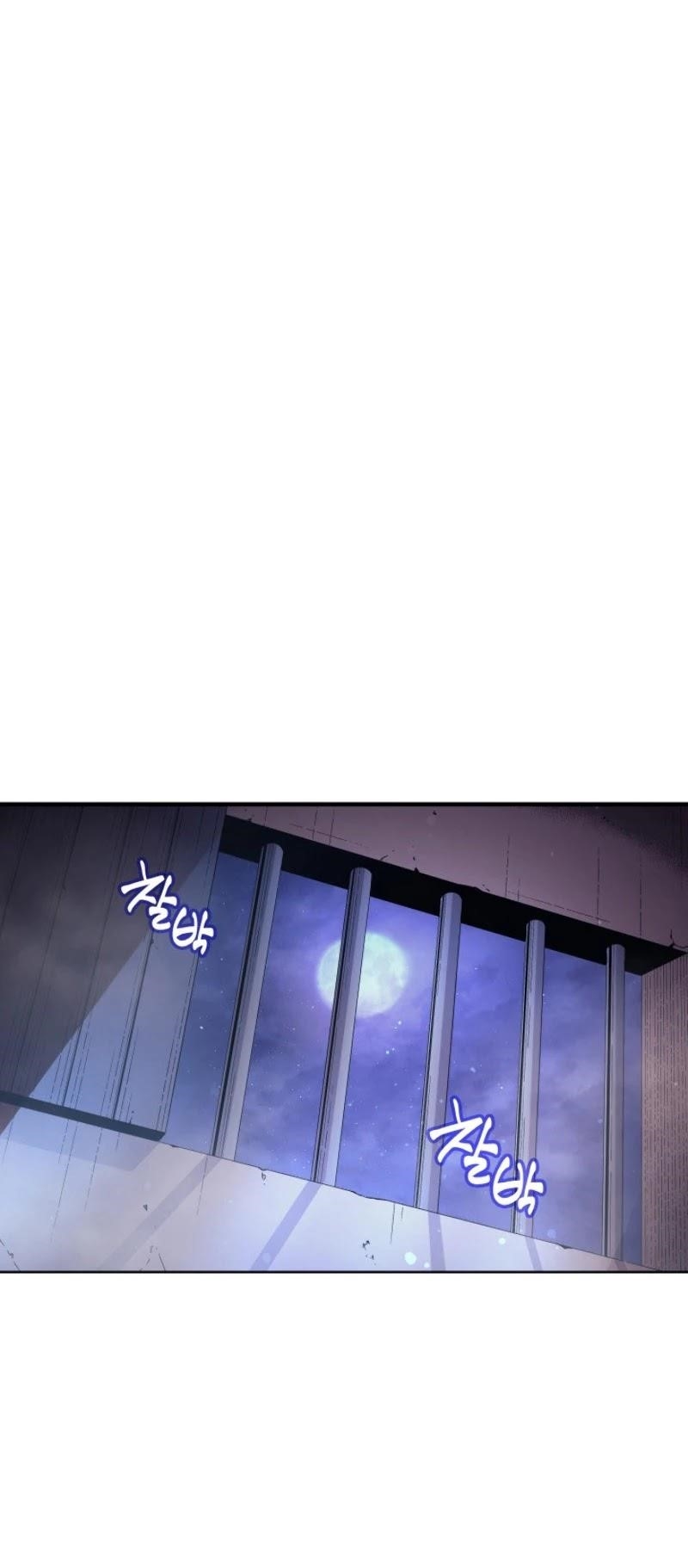 The Great Mage Returns After 4000 Years Chapter 29 - Page 22 in English