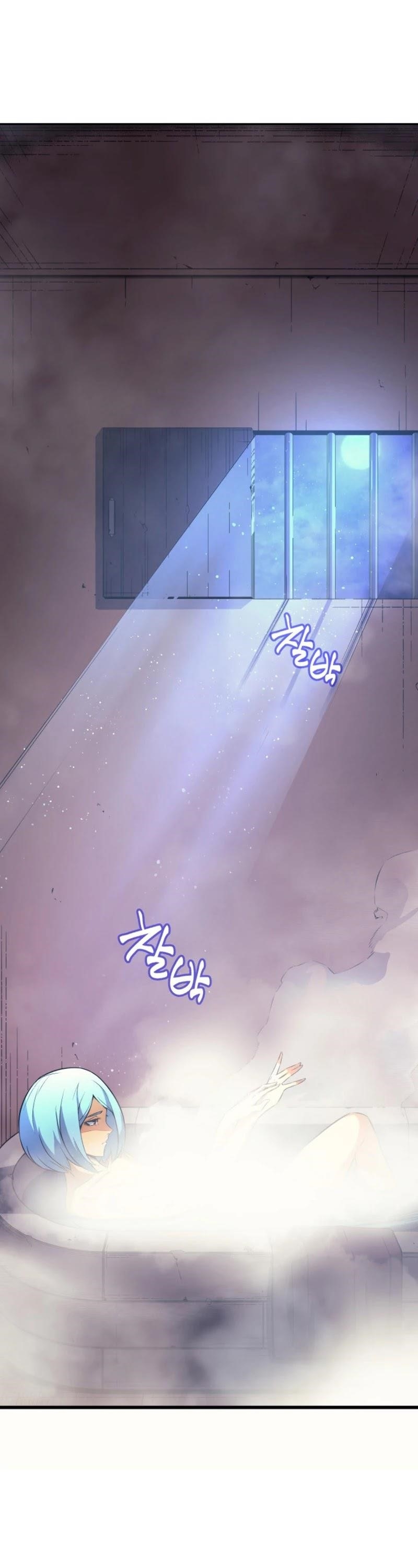 The Great Mage Returns After 4000 Years Chapter 29 - Page 23 in English