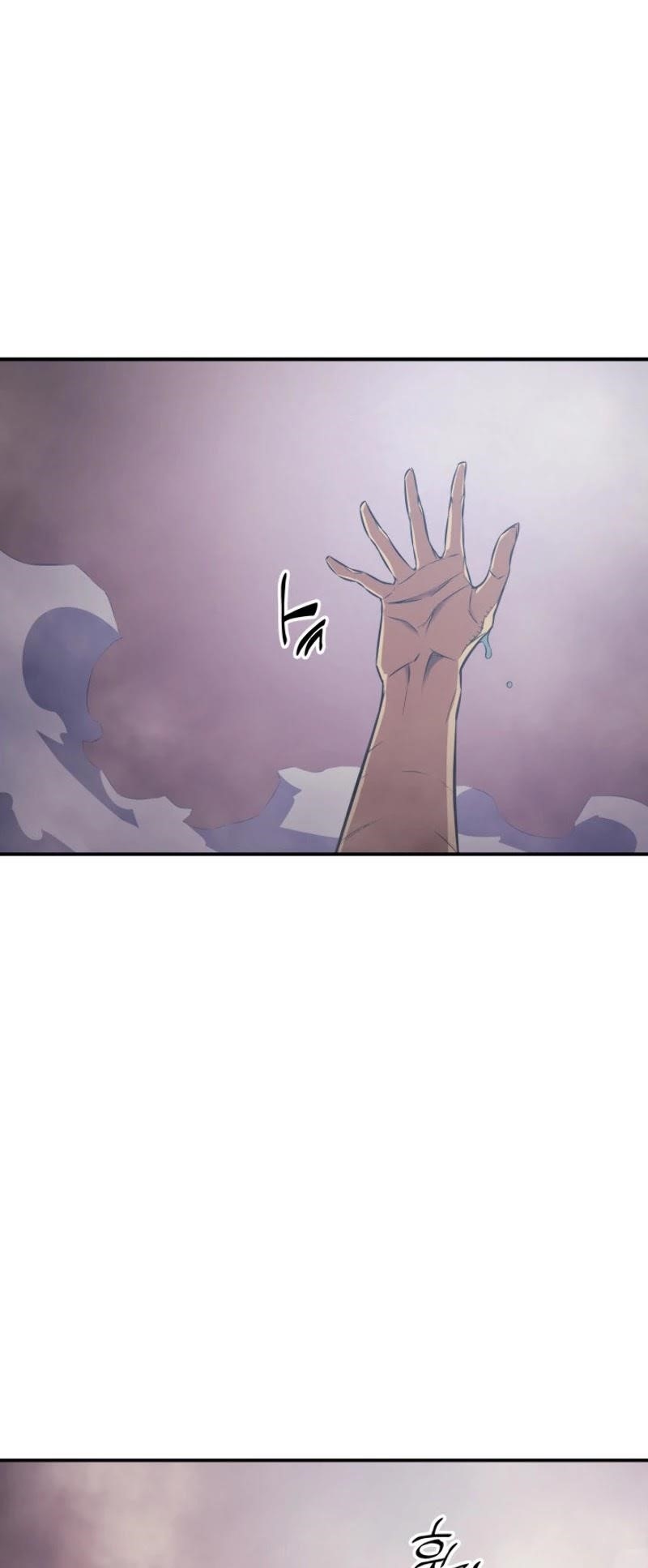 The Great Mage Returns After 4000 Years Chapter 29 - Page 24 in English