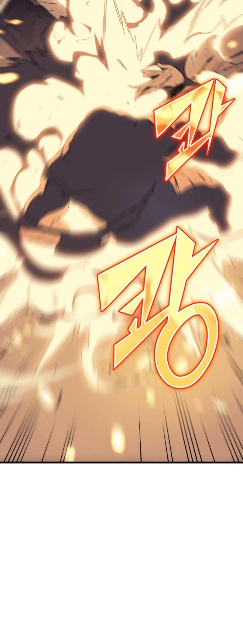 The Great Mage Returns After 4000 Years Chapter 30 - Page 31 in English
