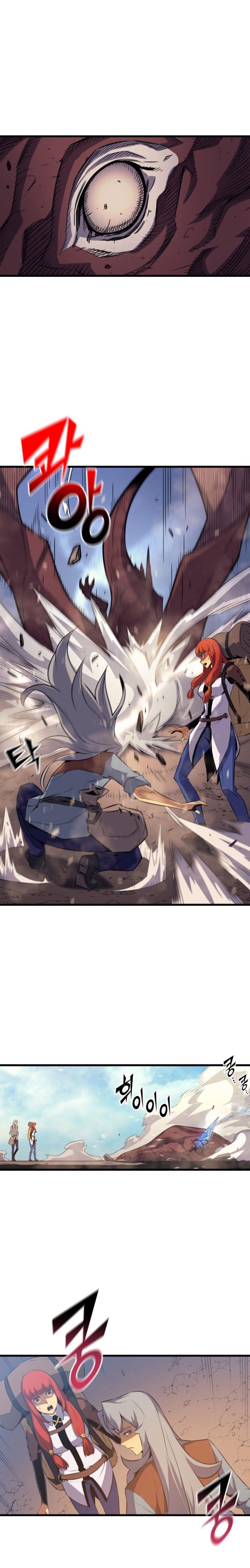 The Great Mage Returns After 4000 Years Chapter 32 - Page 4 in English