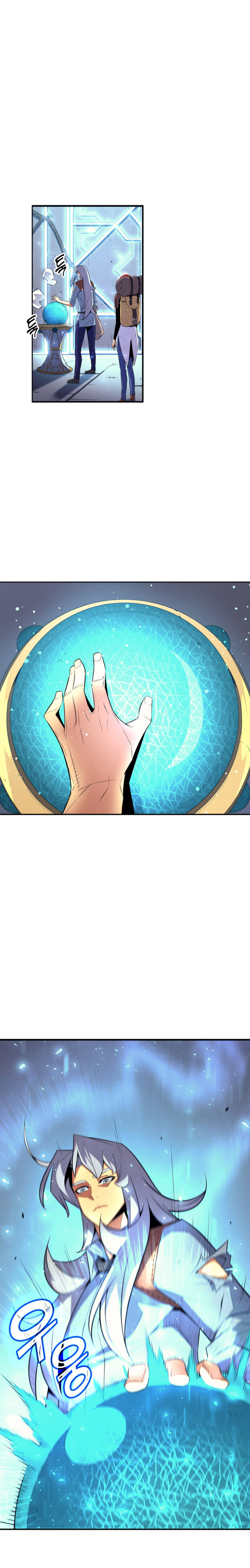 The Great Mage Returns After 4000 Years Chapter 33 - Page 3 in English