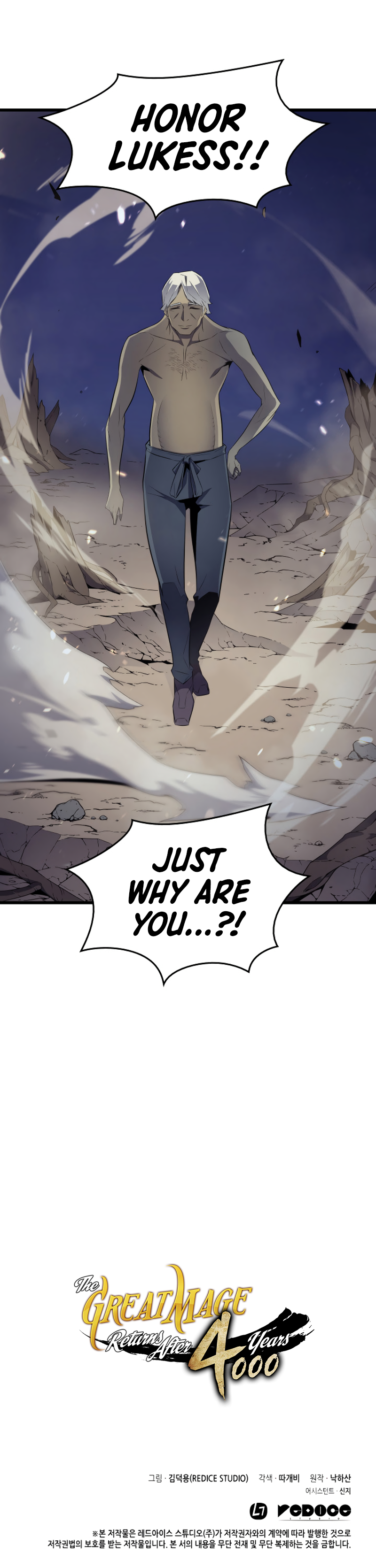 The Great Mage Returns After 4000 Years Chapter 55 - Page 14 in English