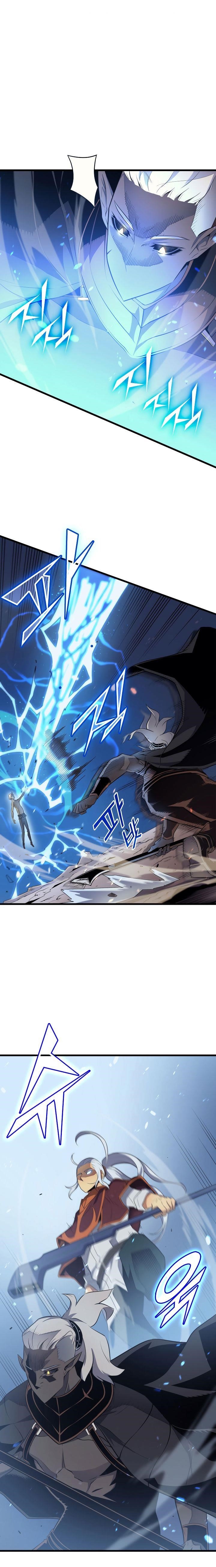 The Great Mage Returns After 4000 Years Chapter 56 - Page 14 in English