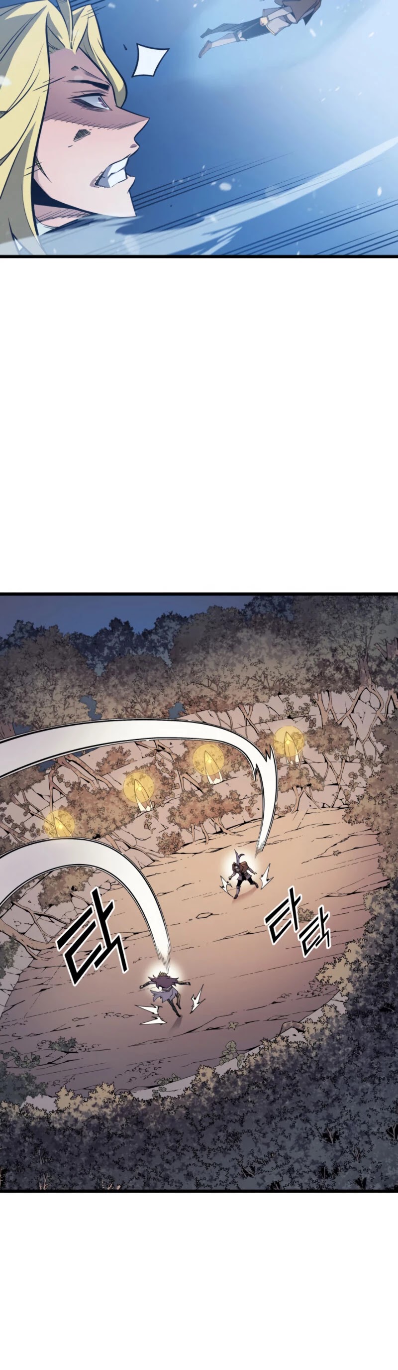 The Great Mage Returns After 4000 Years Chapter 83 - Page 31 in English
