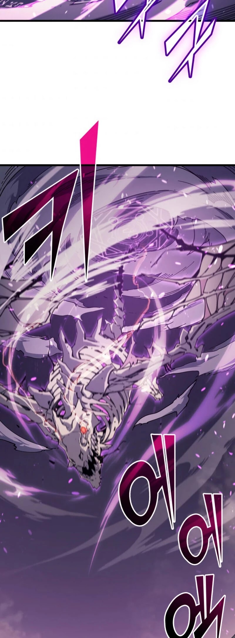 The Great Mage Returns After 4000 Years Chapter 83 - Page 34 in English
