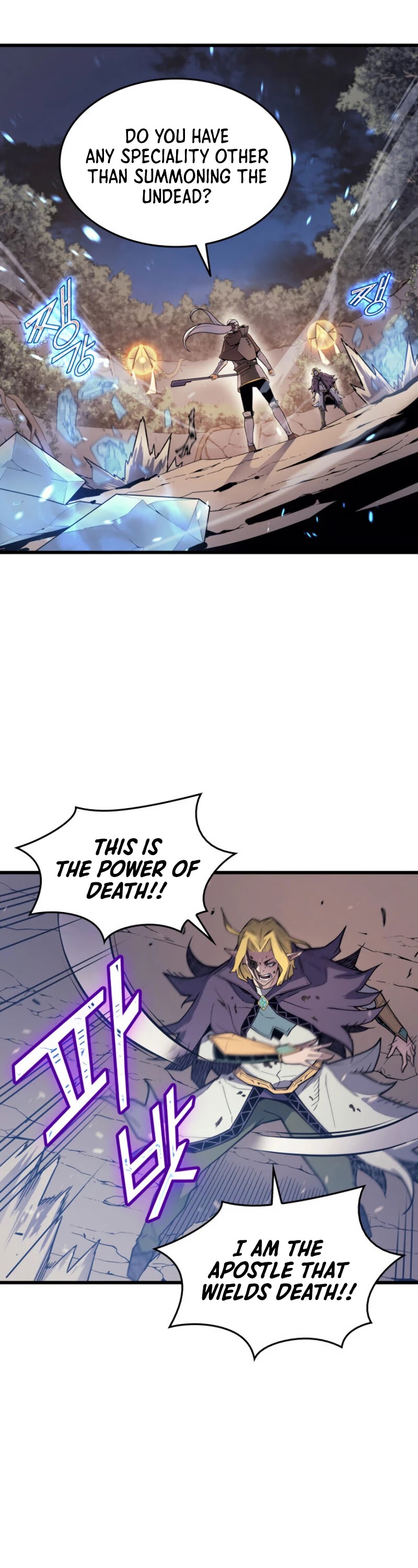 The Great Mage Returns After 4000 Years Chapter 83 - Page 40 in English