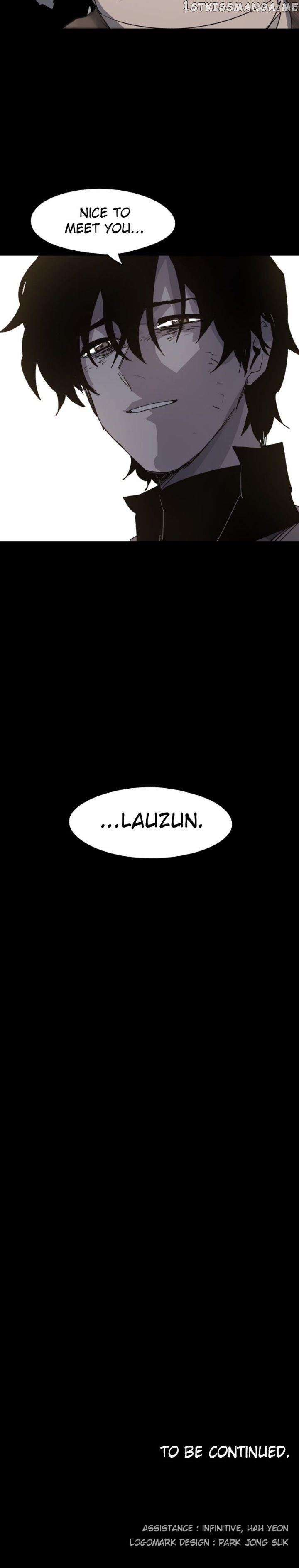 The Knight of Embers Chapter 104 - Page 20 in English