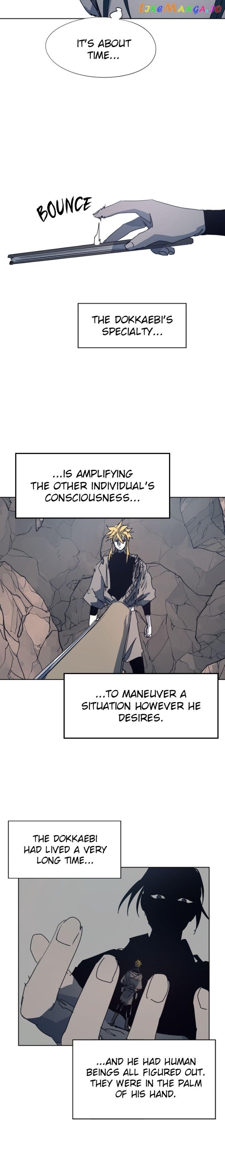 The Knight of Embers Chapter 120 - Page 17 in English