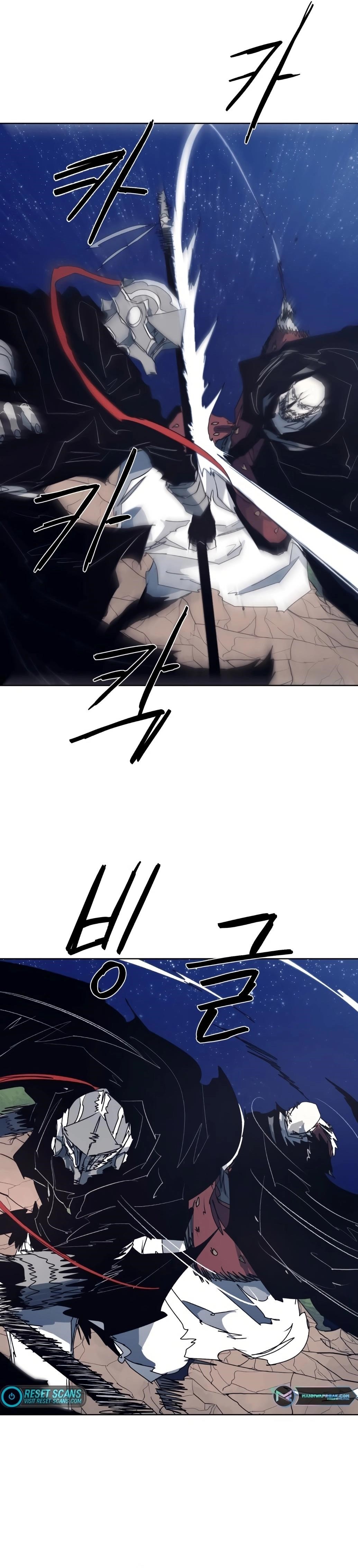 The Knight of Embers Chapter 122 - Page 22 in English