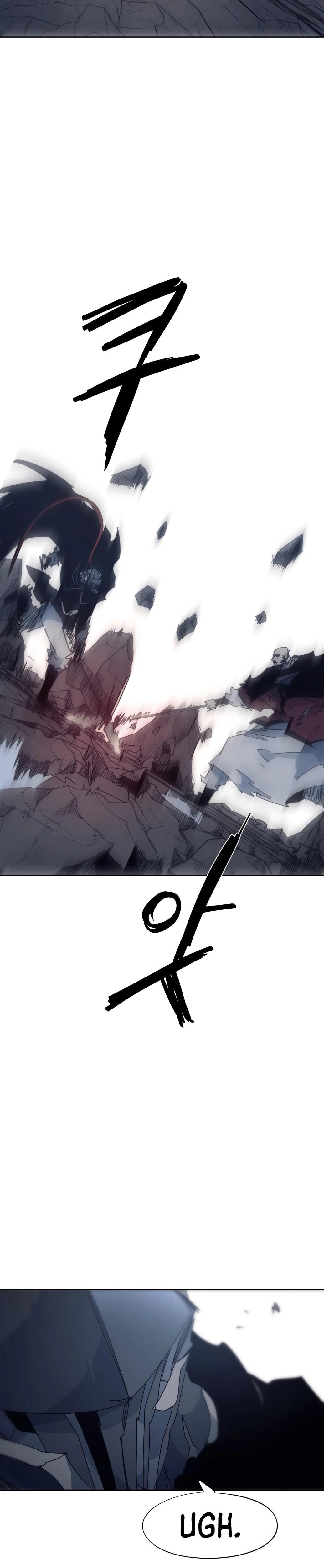 The Knight of Embers Chapter 122 - Page 24 in English