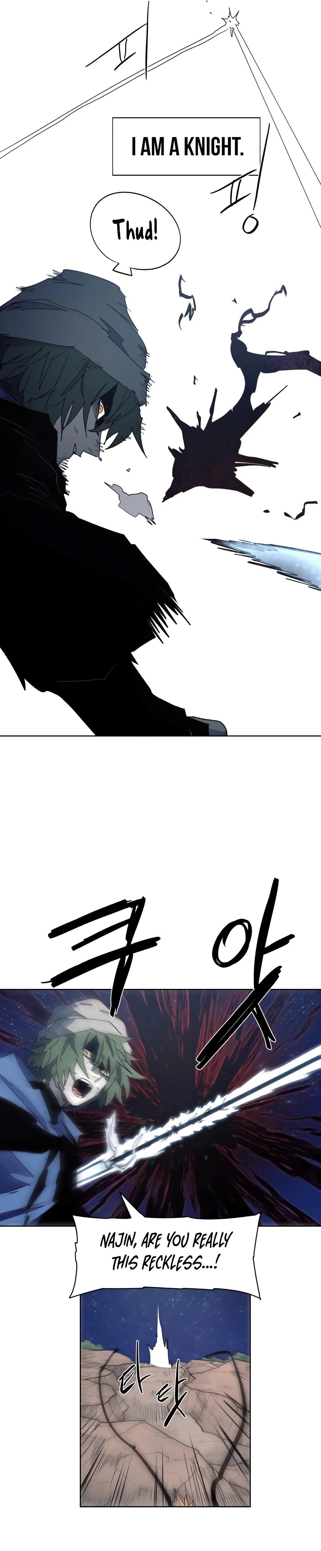 The Knight of Embers Chapter 123 - Page 18 in English