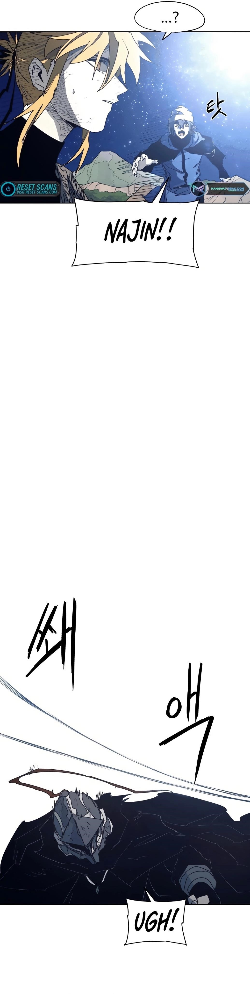 The Knight of Embers Chapter 124 - Page 11 in English