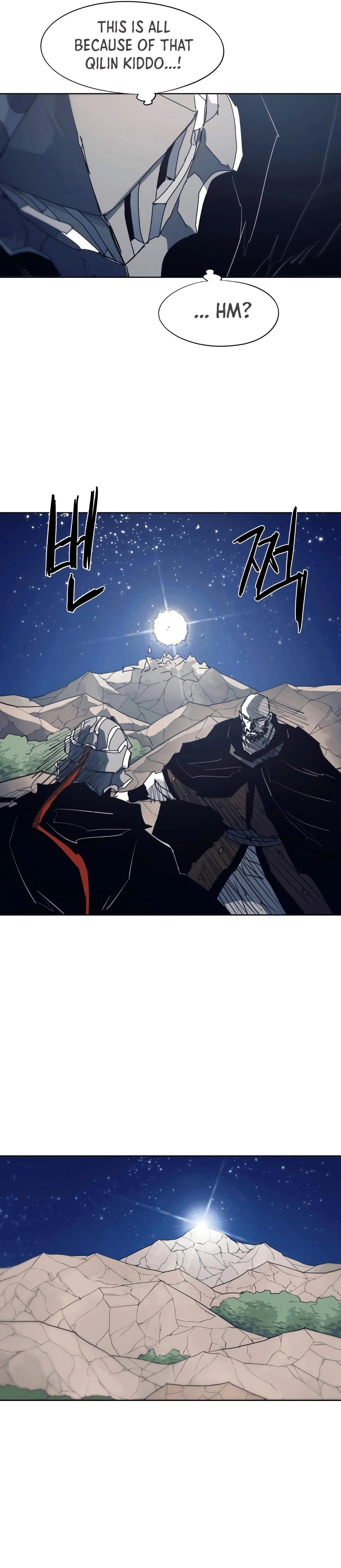 The Knight of Embers Chapter 124 - Page 12 in English