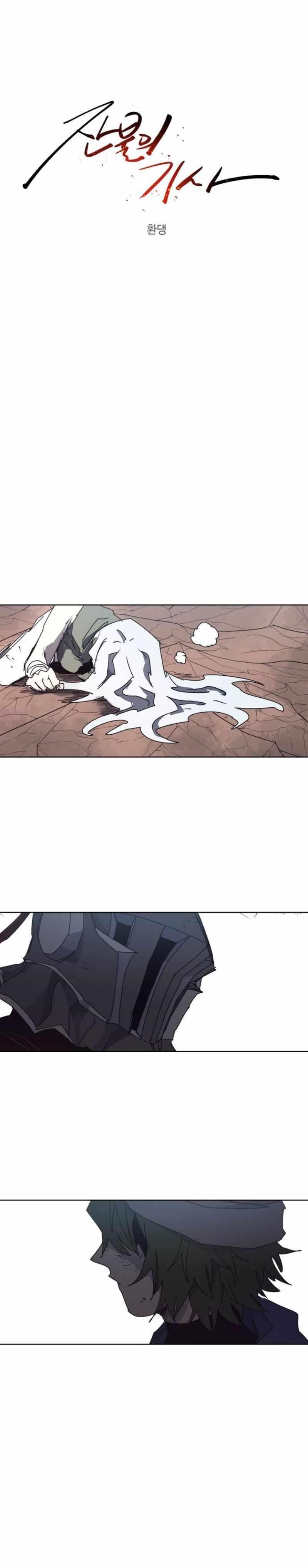 The Knight of Embers Chapter 135 - Page 3 in English