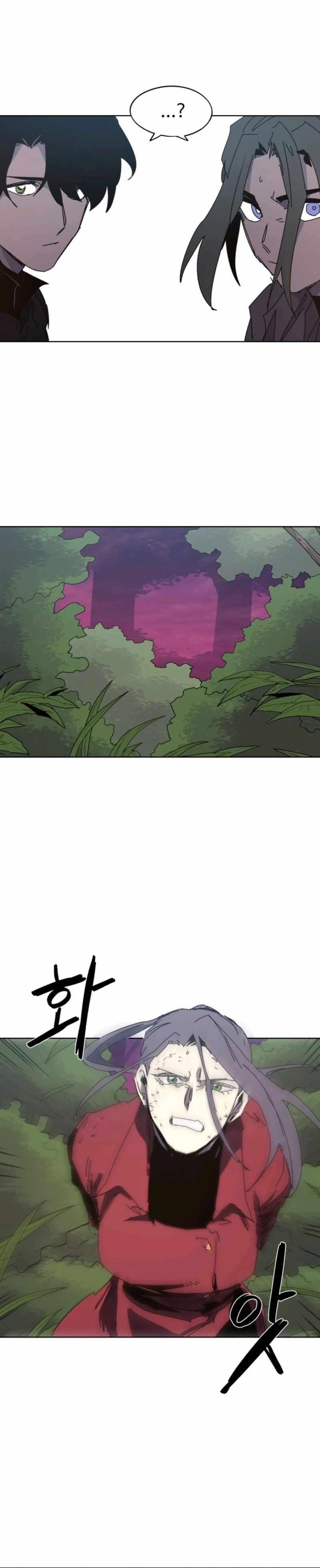 The Knight of Embers Chapter 139 - Page 12 in English