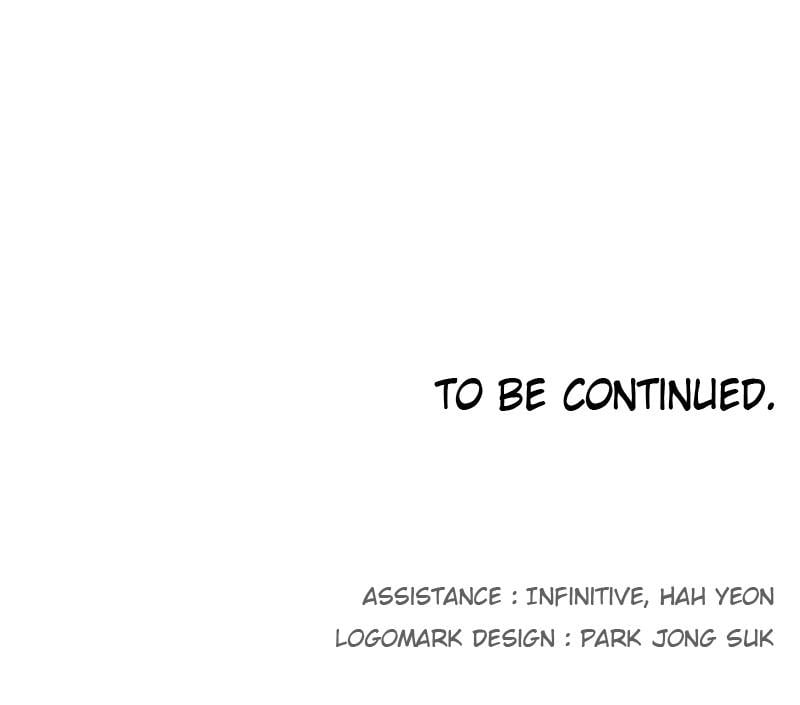 The Knight of Embers Chapter 174 - Page 69 in English