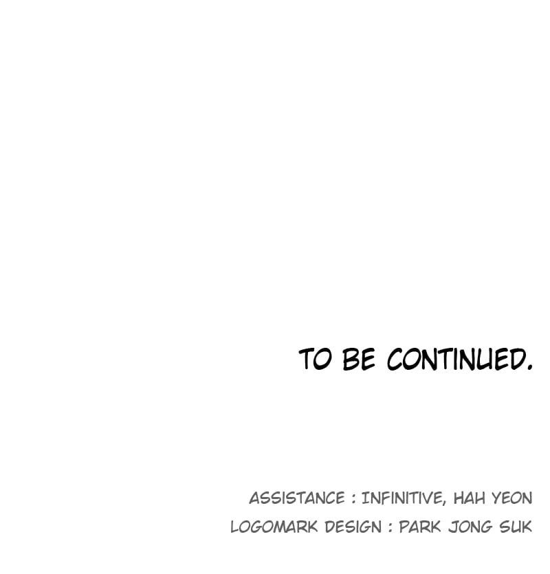 The Knight of Embers Chapter 182 - Page 72 in English