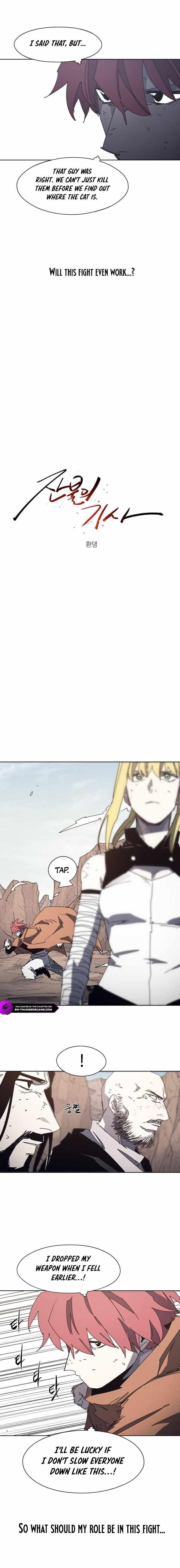 The Knight of Embers Chapter 201 - Page 3 in English