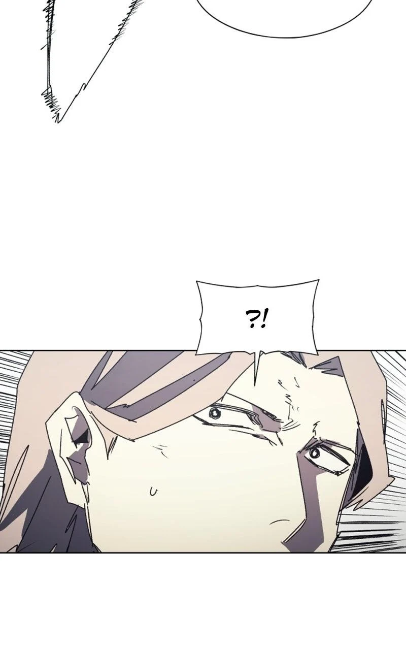 The Knight of Embers Chapter 215 - Page 25 in English