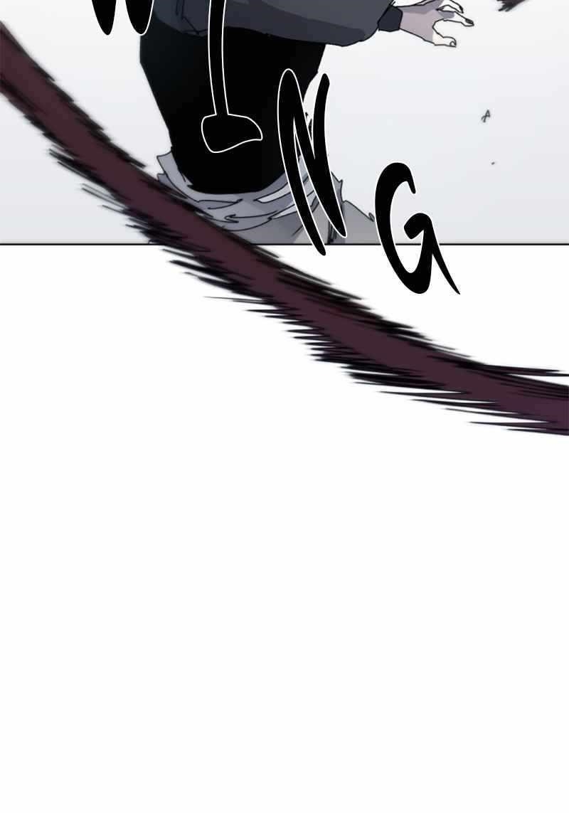 The Knight of Embers Chapter 27 - Page 26 in English