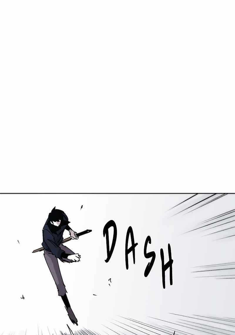 The Knight of Embers Chapter 27 - Page 32 in English