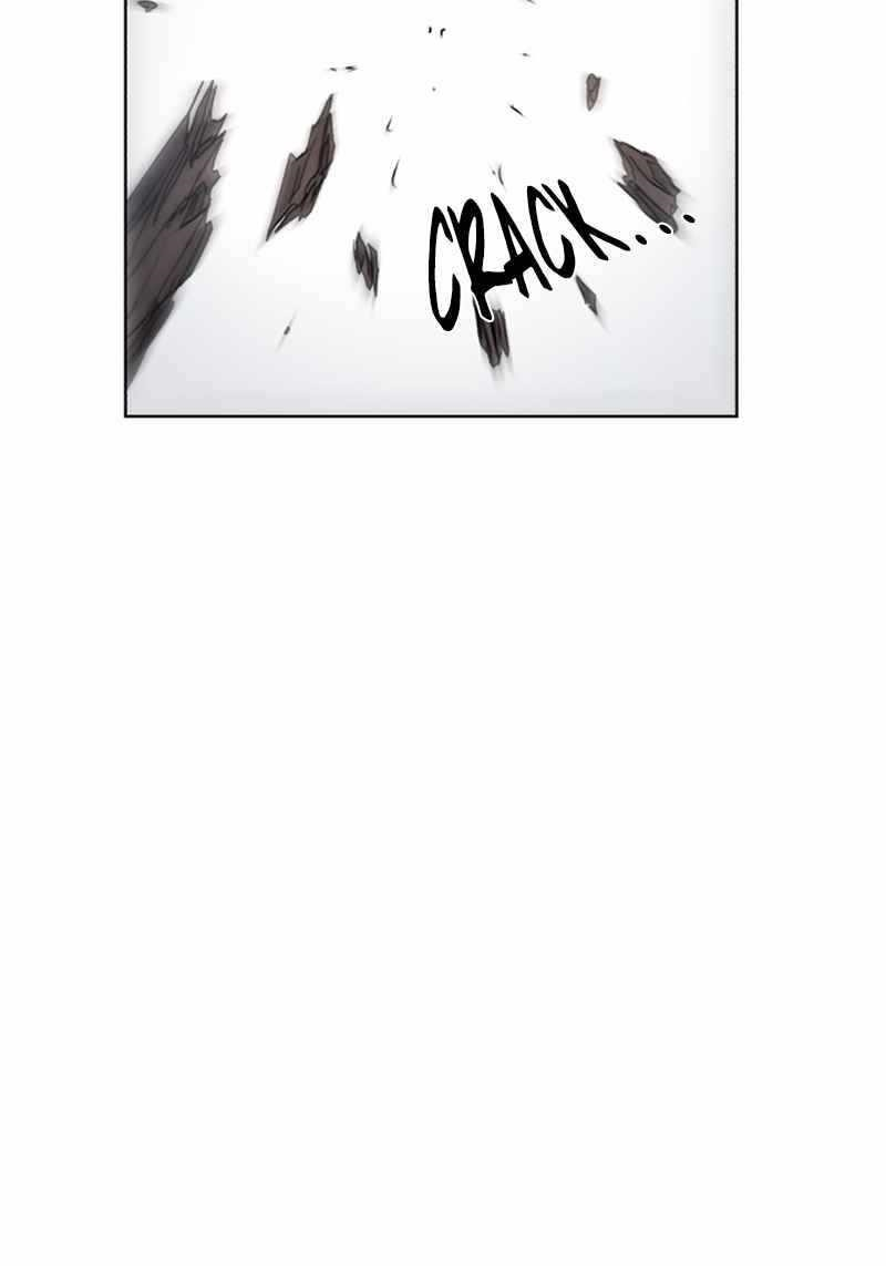 The Knight of Embers Chapter 27 - Page 43 in English