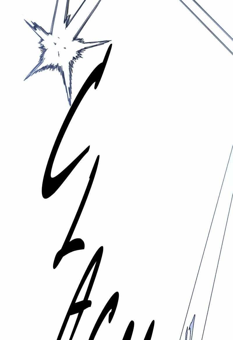 The Knight of Embers Chapter 28 - Page 46 in English