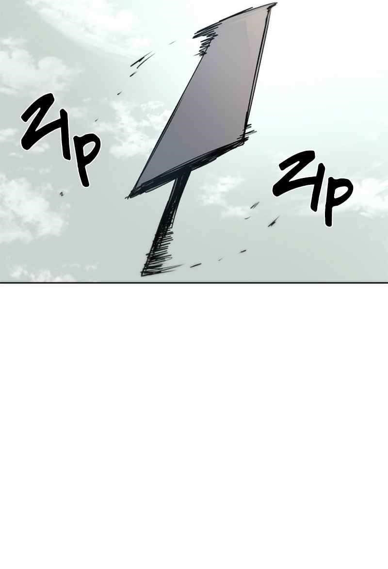 The Knight of Embers Chapter 29 - Page 57 in English