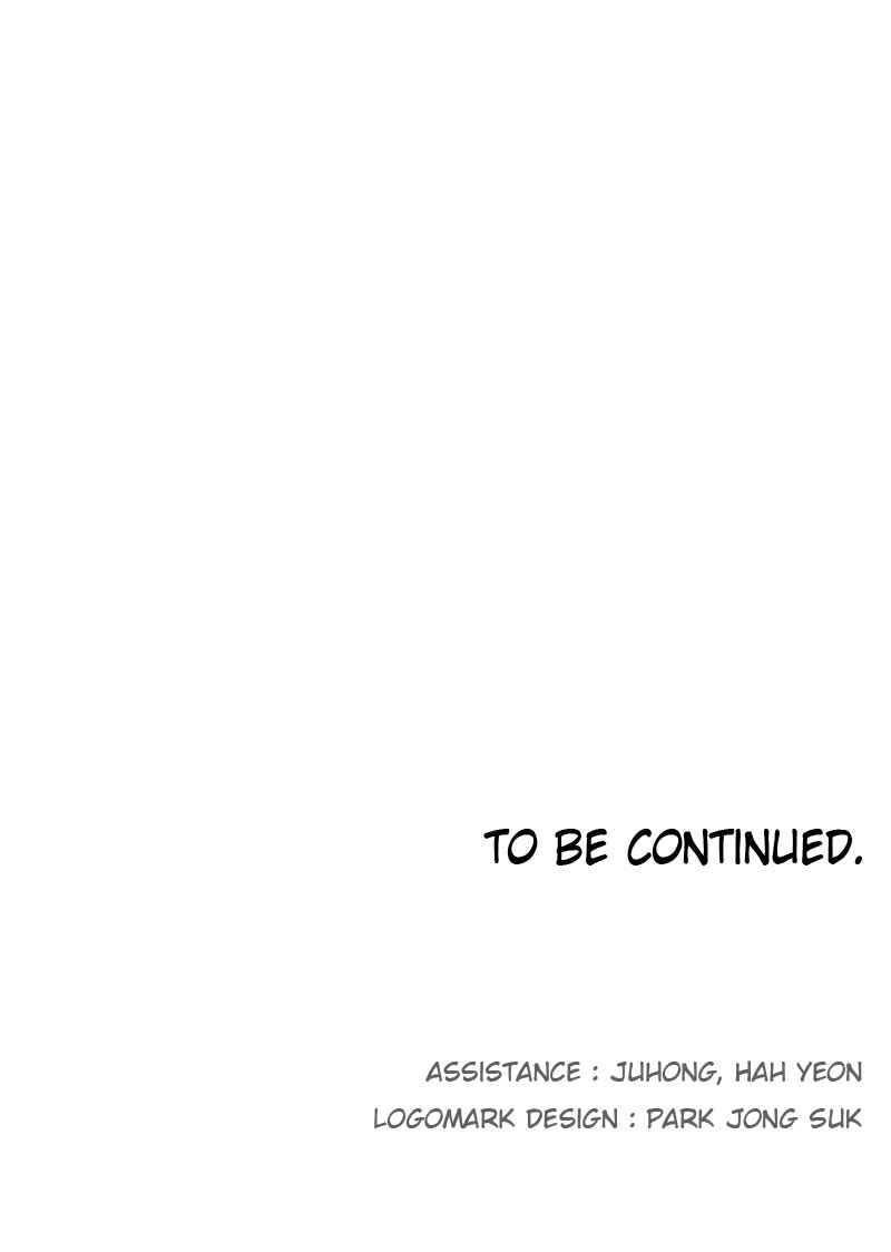 The Knight of Embers Chapter 30 - Page 114 in English