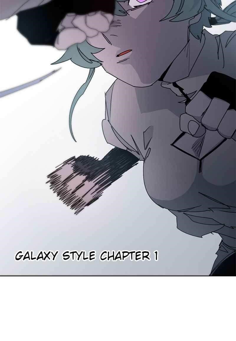 The Knight of Embers Chapter 30 - Page 52 in English