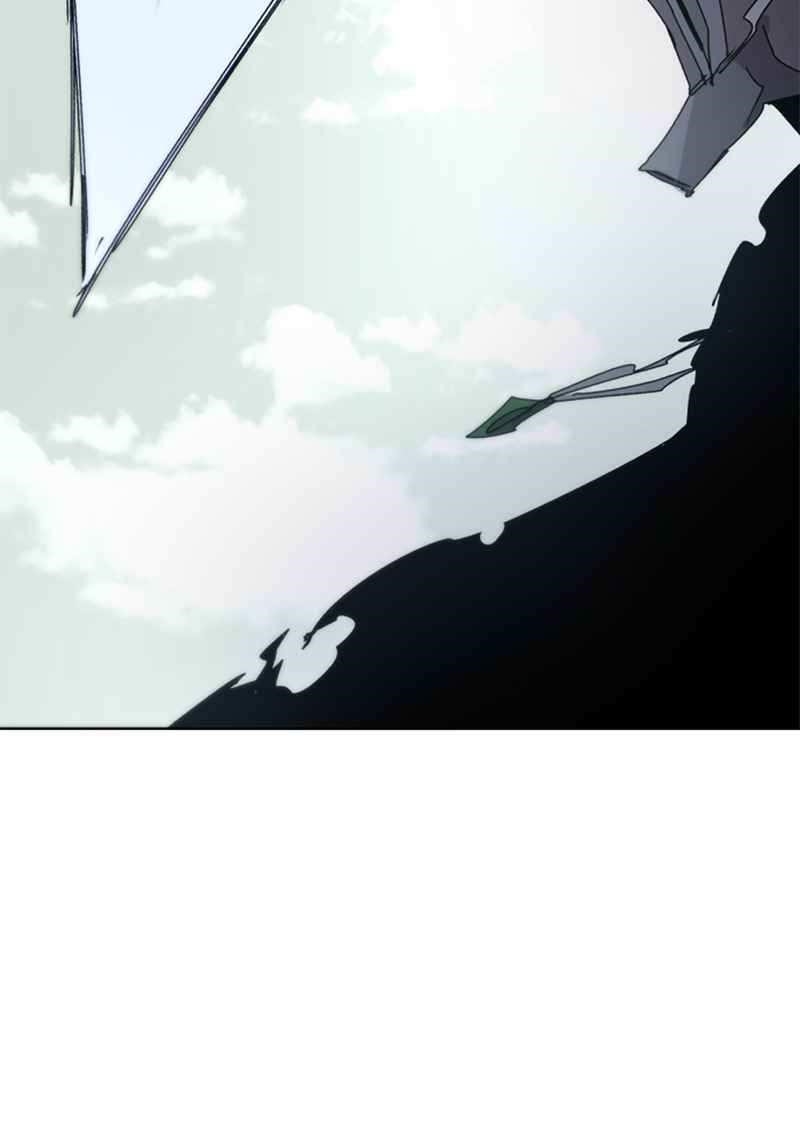 The Knight of Embers Chapter 30 - Page 79 in English