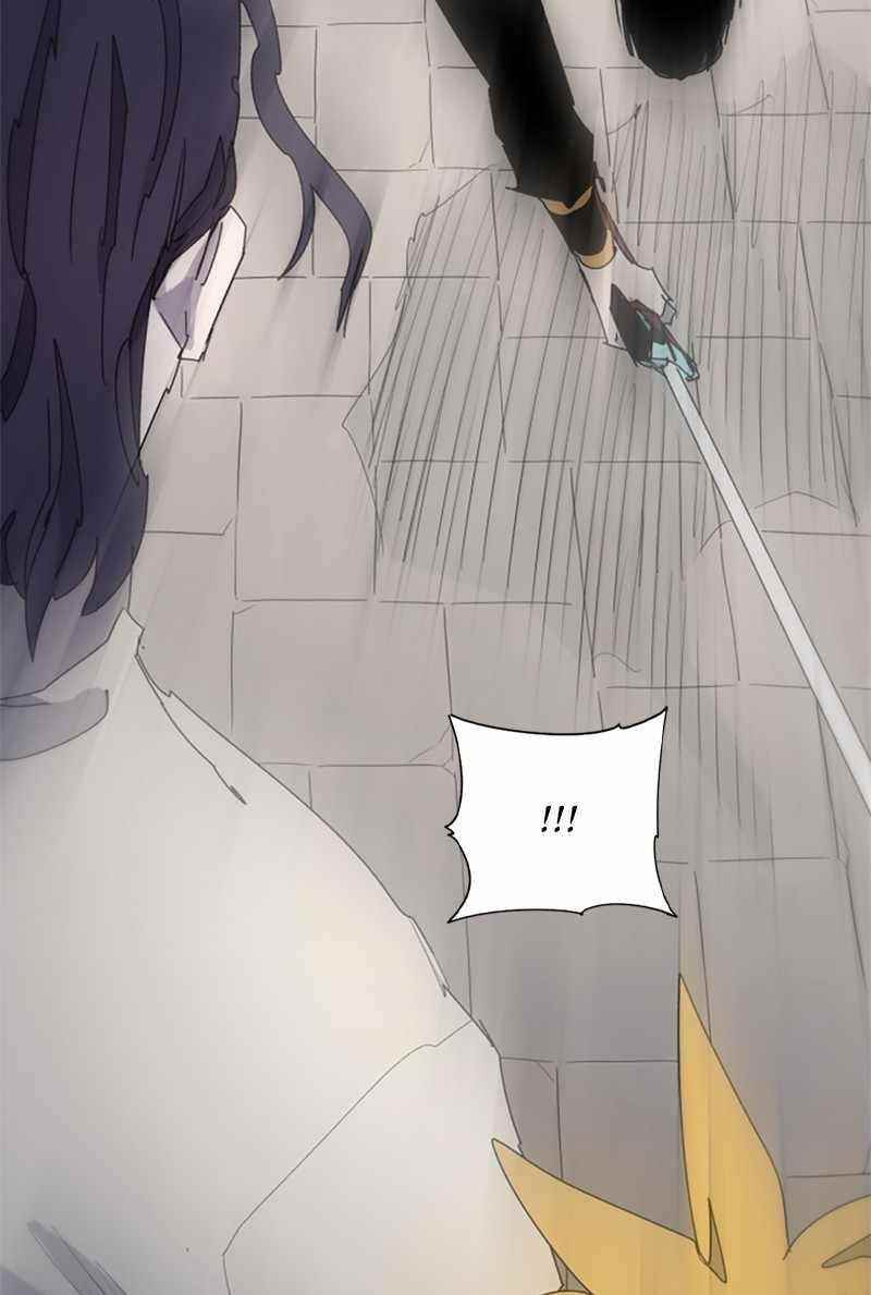 The Knight of Embers Chapter 32 - Page 46 in English