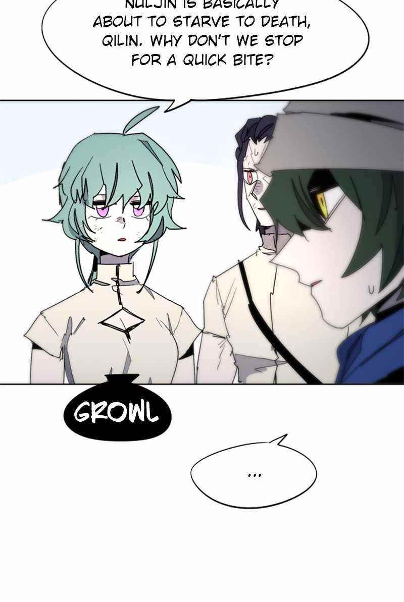 The Knight of Embers Chapter 32 - Page 9 in English
