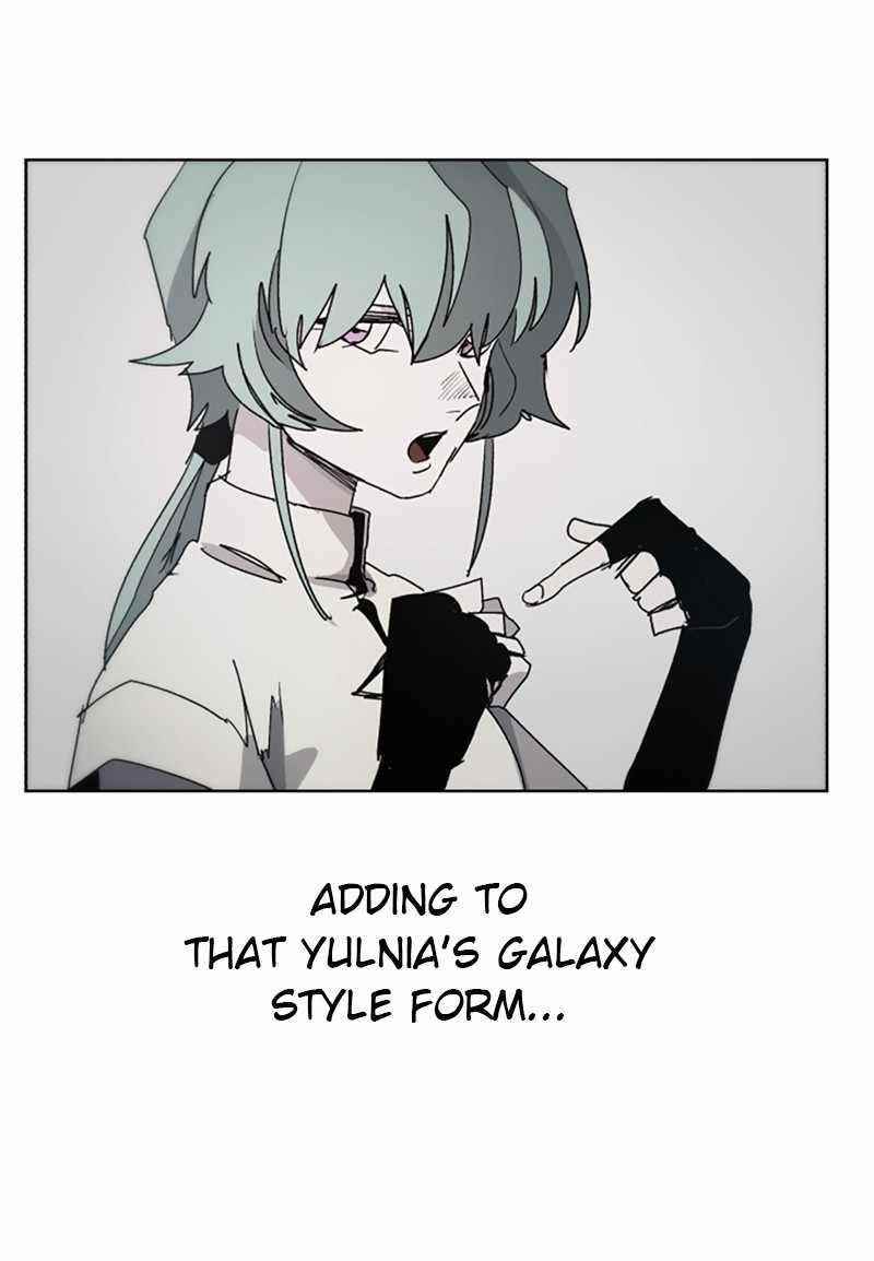 The Knight of Embers Chapter 33 - Page 57 in English