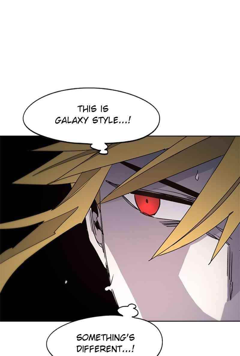 The Knight of Embers Chapter 34 - Page 12 in English